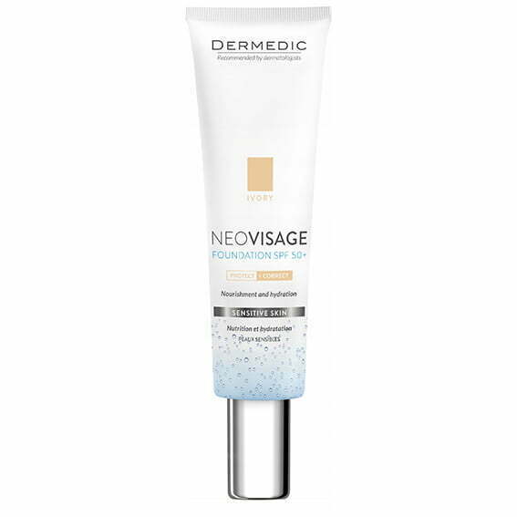 NEOVISAGE Пудра SPF 50+ IVORY