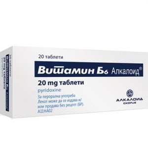 Vitamin B6 Alkaloid таблети