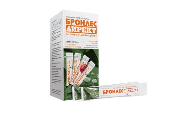 Bronles Direkt, 750mg, 10ml, 15 ќесички | 24 Часа Аптека