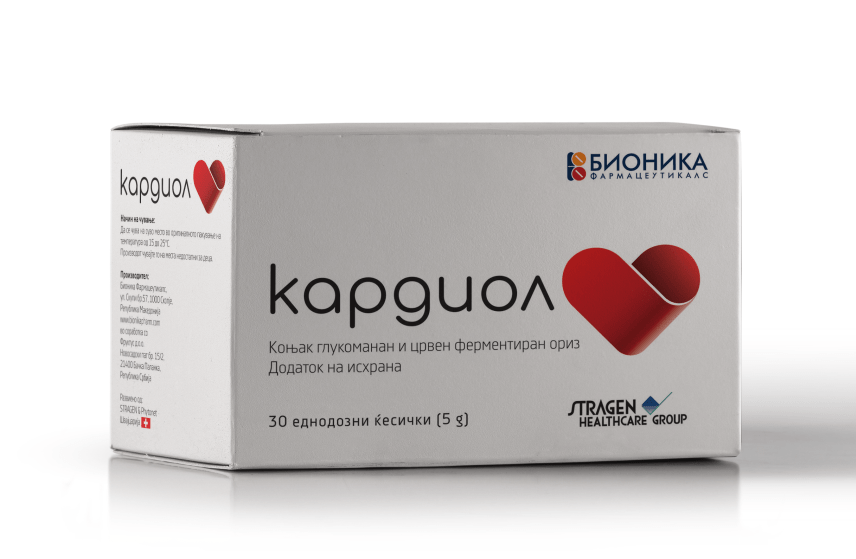 Kardiol, 30 ednodozni kesi