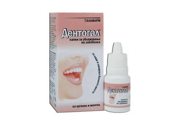 Dentogal капки, 5ml