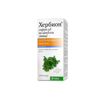 HERBION ISLANDSKI LISAJ сируп
