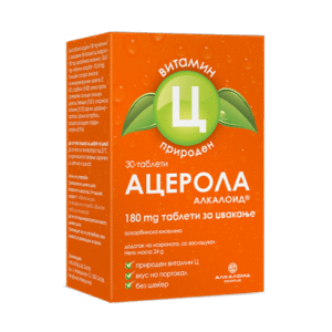 Acerola Alkaloid 180mg