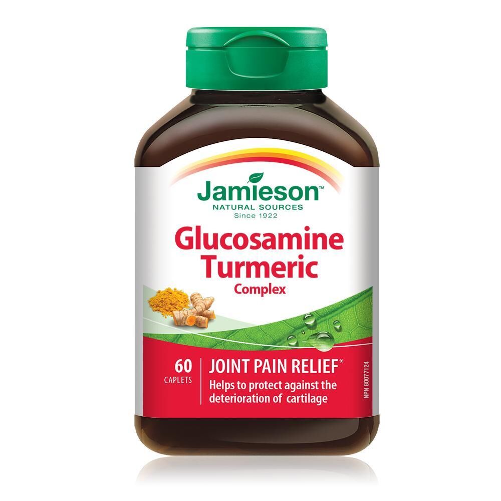 GLUCOSAMINE TURMERIC COMPLEX