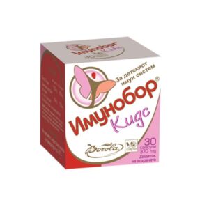 Imunobor® Kids 30 tableti