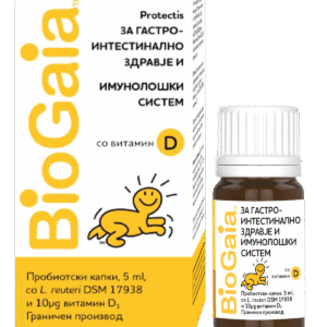 BioGaia ProTectis капки со витамин Д