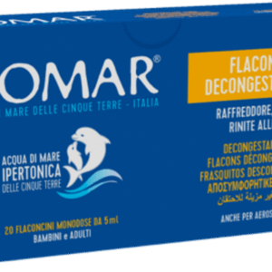 ISOMAR Decongestant хипертоничен раствор